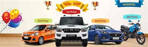 Herbal Ayurveda Lucky Draw Herbal Ayurveda Scratch and Win .